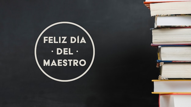 红楼梦开头的意思