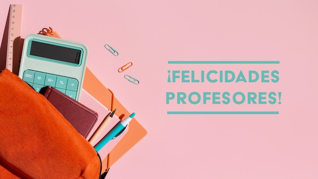 红楼梦好词好句好段摘抄大全